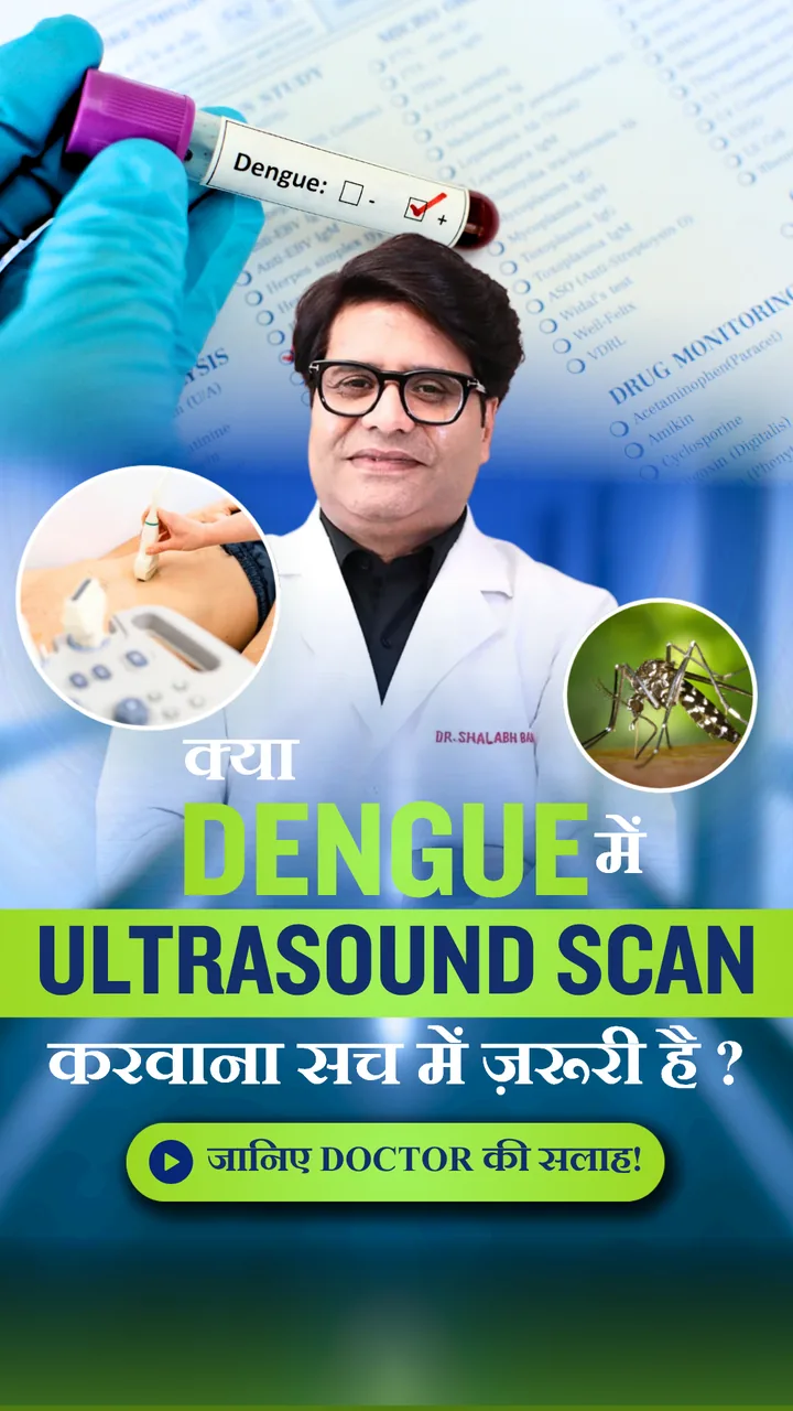 Radiologist Clone